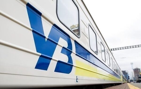 Укрзалізниця змінила рух поїздів у кількох областях