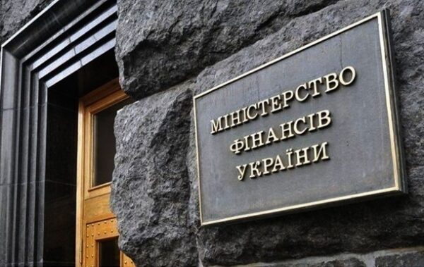 Видатки держбюджету України зросли на початку року