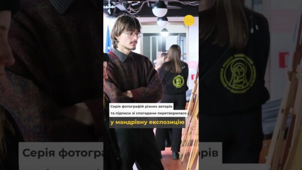 Спогади про дім