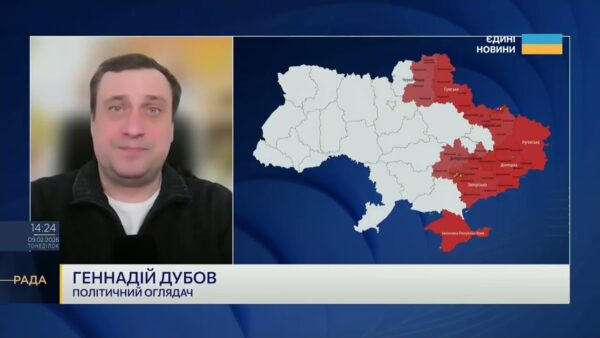 Територіальне питання і дипломатія: межі допустимого для України | Геннадій Дубов