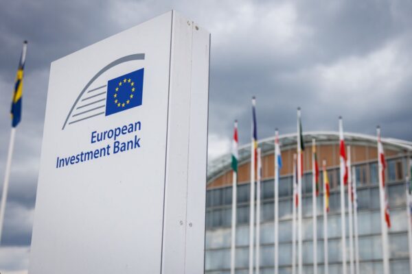 ЄІБ заявив про рекордне фінансування України