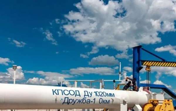 ЄС не встановлював Україні дедлайну для ремонту нафтопроводу Дружба