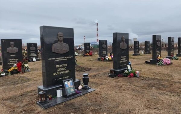 ЗМІ підтвердили імена 200 тисяч вбитих росіян