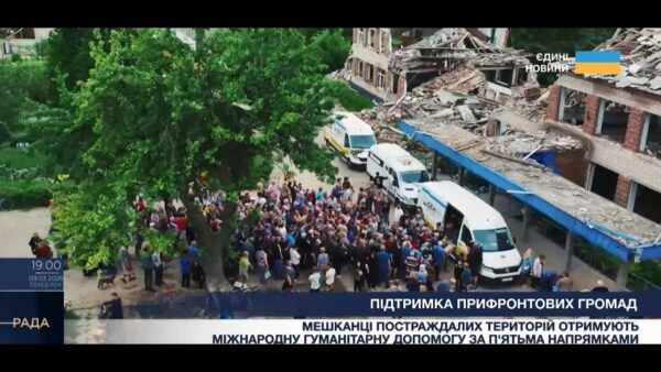Неймовірний масштаб допомоги: Робота фонду GEM в Україні.