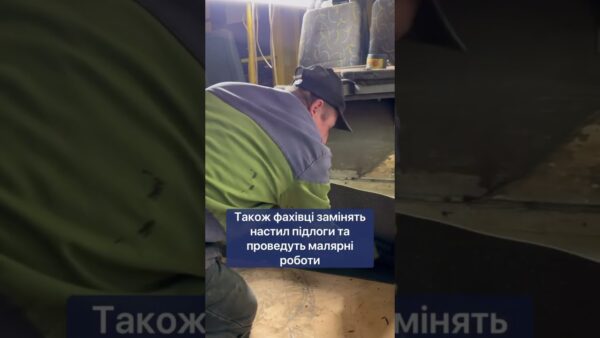 “Київпастранс” оновлює рухомий склад: у ТРЕД № 2 виконують плановий середній ремонт уже 6 тролейбуса