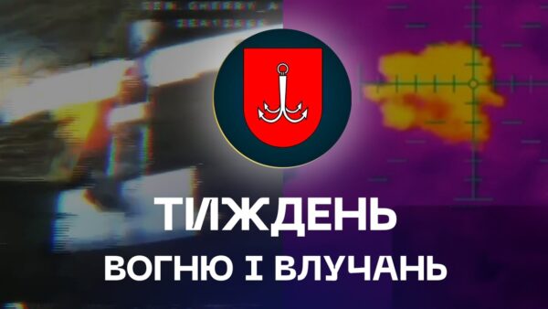 ⚔️ Методичне знищення: дрони НГУ розбирають ворога по частинах