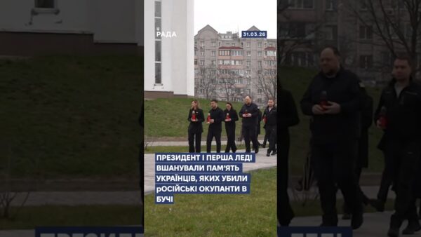 🗓️ 31.03.2026🌙 Вечірні новини🔴 1497-ий день війни