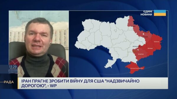 США проти Ірану: хто насправді виграє від війни на Близькому Сході? | Іван Ус