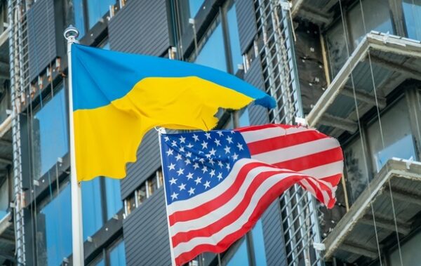 Американсько-Український інвестиційний фонд сформував перші проєкти