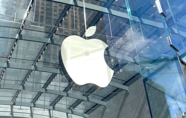 Apple додасть рекламу в додаток з картами – Bloomberg