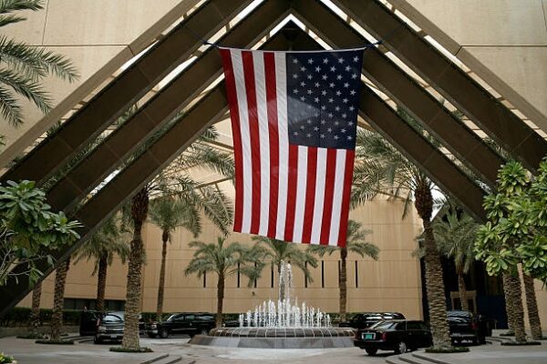Дипломатів США закликали терміново покинути Саудівську Аравію – ЗМІ