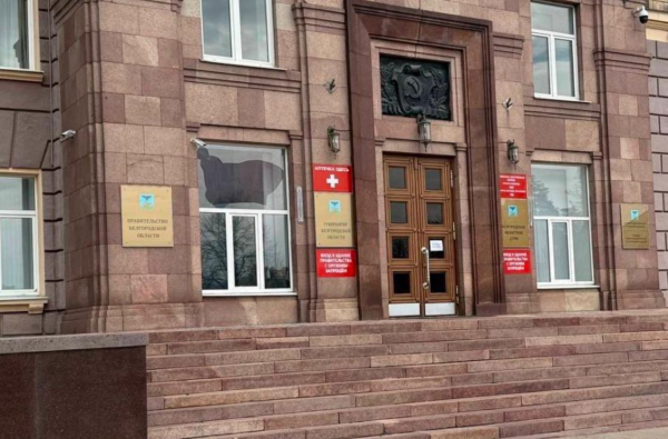 Дрон атакував будівлю уряду в Бєлгороді: є поранені