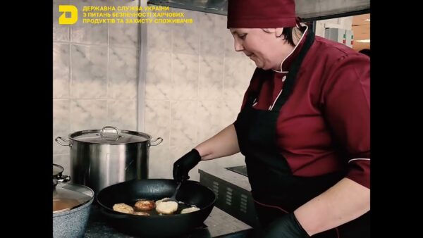 Процедури безпечності харчових продуктів, заснованих на принципах системи НАССР