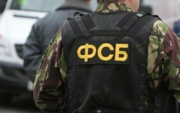 ФСБ заявила, що за кілька годин знайшла 10 росіян, готових вчинити теракт