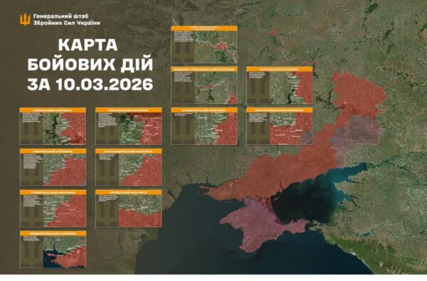 Генштаб озвучив кількість атак росіян на фронті