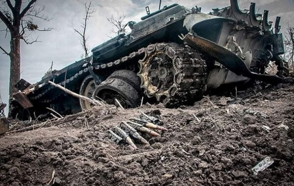 Генштаб підрахував нові втрати РФ