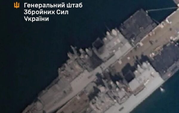 Генштаб підтвердив ураження військових кораблів РФ