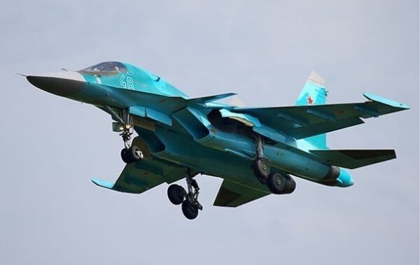 ГУР викрило дані 79 підприємств РФ, залучених до виробництва Су-34