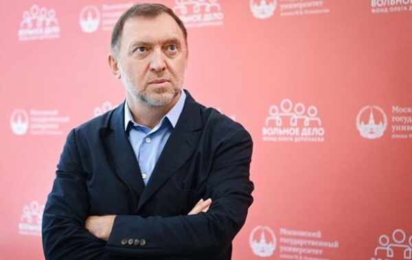 Ірландський завод Дерипаски працює на оборонку РФ – ЗМІ