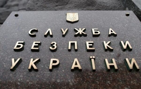 Коригував обстріли Хмельниччини: агент РФ отримав понад 15 років тюрми