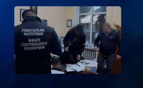 На Київщині прокурорів підозрюють у шахрайстві