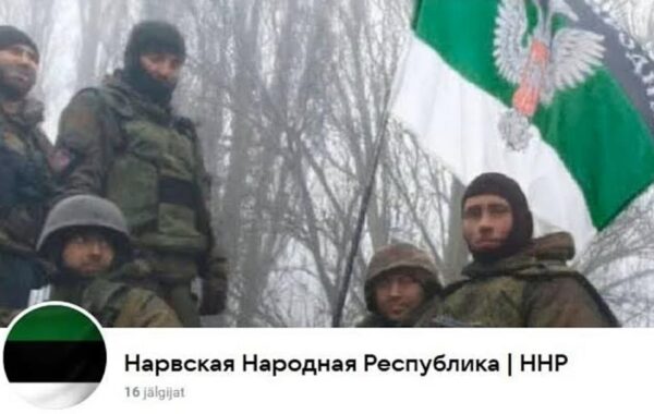 Нарвська Народна Республіка: чи готується РФ до окупації Естонії