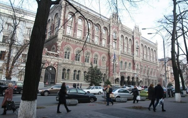 Нацбанк відреагував на рекордний курс долара