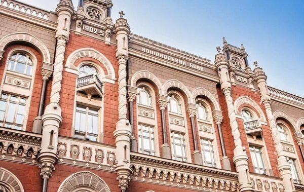 Нацбанк зафіксував зростання курсу гривні