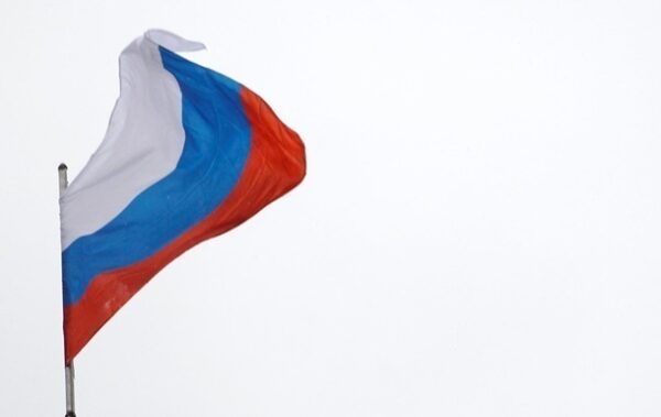РФ розробила план повернення на європейський енергетичний ринок – ГУР