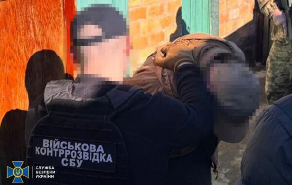 Росія готувала удар по генералу Білецькому – СБУ