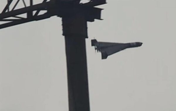 Росіяни вдарили по Кривому Рогу реактивними “шахедами”