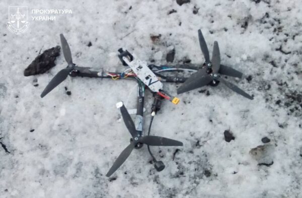 Російські дрони вбили пенсіонерів на Харківщині