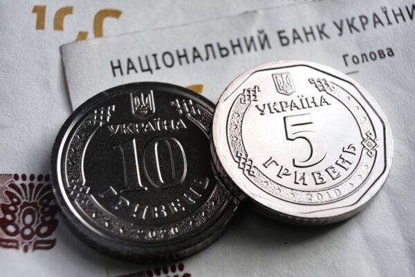 Спад ВВП України нівелював 66% зростання 2025 року
