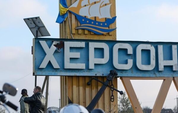 У Херсоні через російський обстріл загинула працівниця ТЕЦ