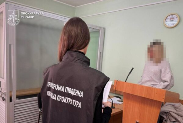 У Кривому Розі судитимуть посадовицю через загибель дитини