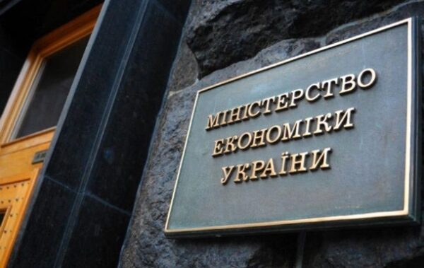 У Мінекономіки оцінили стан озимих культур