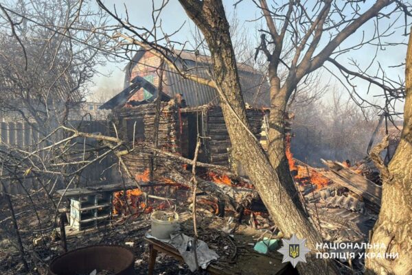 Удар по Донеччині: двоє людей загинули, шестеро поранені