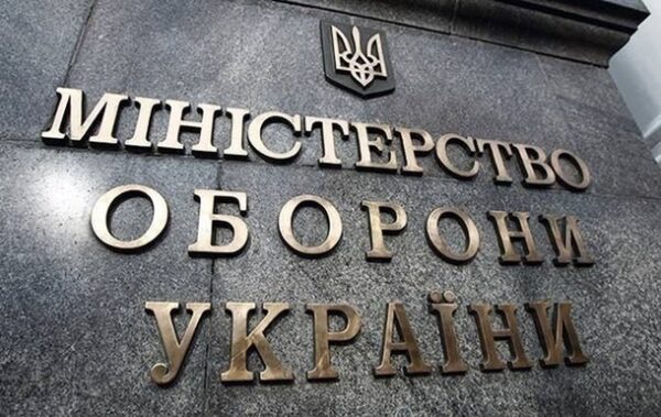 Україна спільно з НАТО проводять конкурс для оборонних розробок