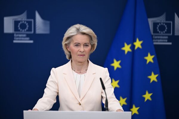 Урсула фон дер Ляєн: Європа стане центром ядерних інновацій