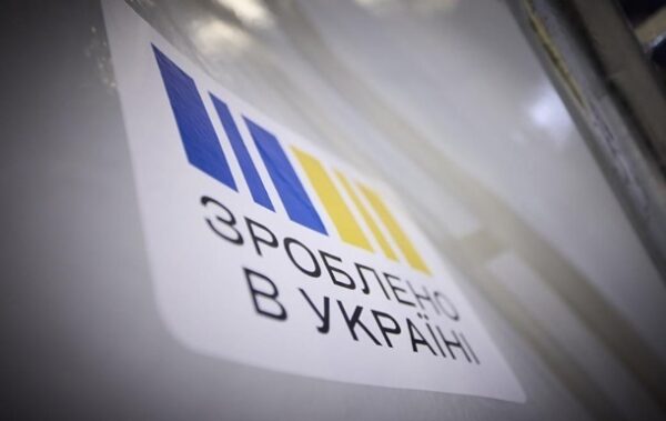 Уряд виділив ще 2,1 млдр грн на Нацкешбек