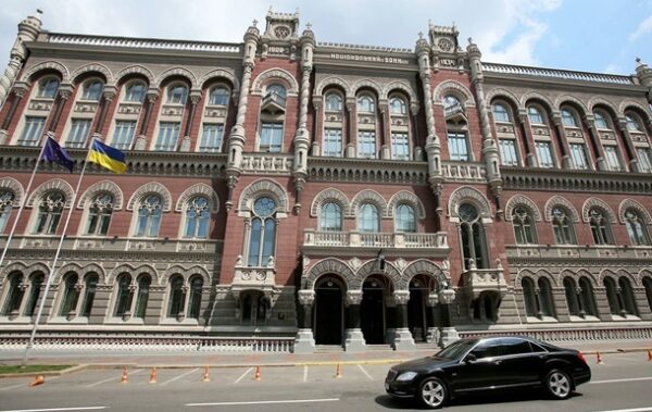 В Україні зміцнився офіційний курс гривні