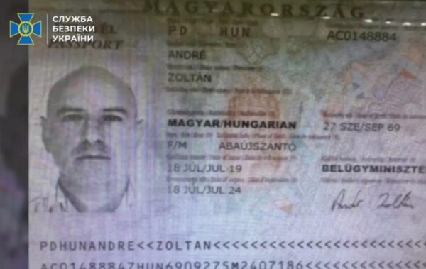 Викрито розвідника Угорщини, що керував шпигунами в Україні
