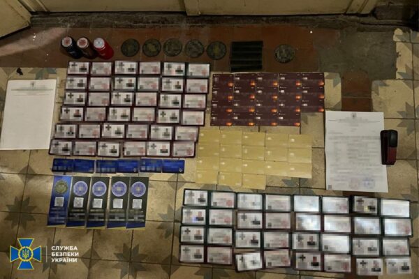 Викрито схему з продажу фіктивних посвідчень правоохоронців