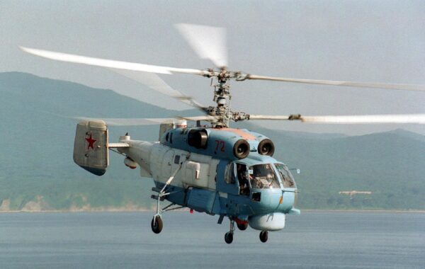 ВМС знищили російський вертоліт Ка-27