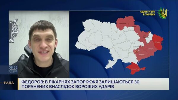 Ранковий удар по Запоріжжю: наслідки та відновлення | Іван Федоров