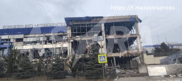 Зʼявилися кадри з наслідками атаки на концерн Алмаз-Антей в Криму