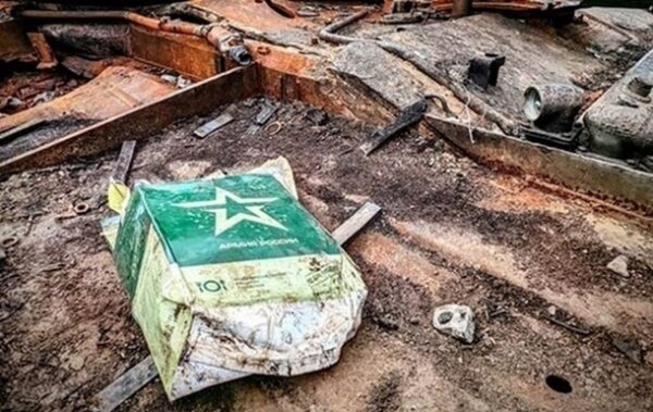 За добу РФ втратила гелікоптер і 940 військових