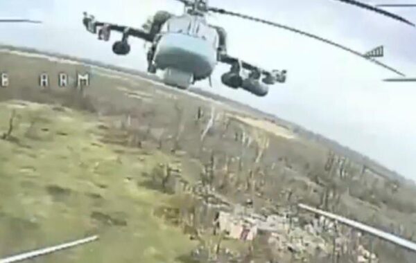 ЗСУ збили FPV-дроном російський гелікоптер Ка-52
