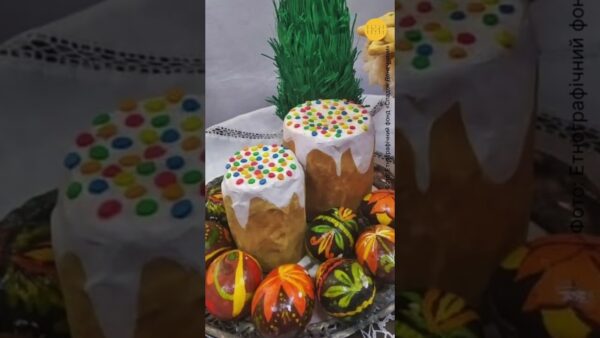 Як готують пасху та святкові страви на Донеччині?