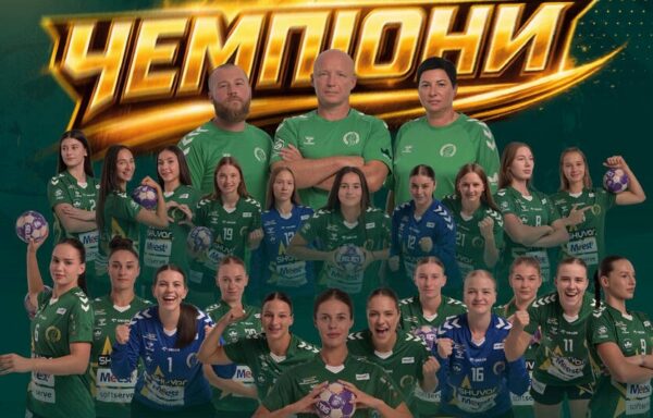 Галичанка достроково здобула 12-те чемпіонство України